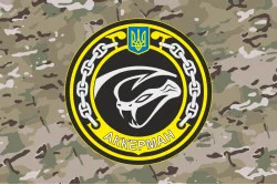 Прапор МБАК «Аккерман» (P174) ВМС ЗСУ. Варіант-07