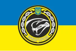 Прапор МБАК «Вишгород» (P179) ВМС ЗСУ. Варіант-03
