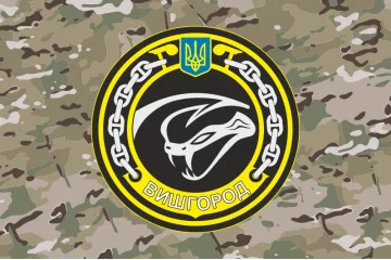 Флаг МБАК «Вышгород» (P179) ВМС ВСУ. Вариант-07 Флаг МБАК «Вышгород» (P179) ВМС ВСУ. Вариант-07