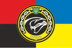 Прапор МБАК «Лубни» (P178) ВМС ЗСУ. Варіант-02 Прапор МБАК «Лубни» (P178) ВМС ЗСУ. Варіант-02