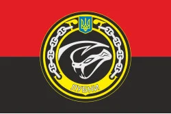 Прапор МБАК «Лубни» (P178) ВМС ЗСУ. Варіант-05 Прапор МБАК «Лубни» (P178) ВМС ЗСУ. Варіант-05
