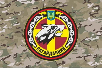 Флаг Фрегата «Гетман Сагайдачный» (F130) ВМС ВСУ. Вариант-07 Флаг Фрегата «Гетман Сагайдачный» (F130) ВМС ВСУ. Вариант-07
