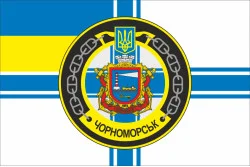 Флаг Пассажирского катера «Черноморск» (МК-608) ВМС ВСУ. Вариант-01 Флаг Пассажирского катера «Черноморск» (МК-608) ВМС ВСУ. Вариант-01