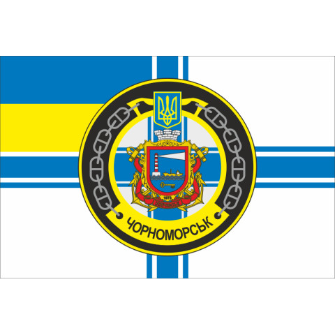 Прапор Пасажирського катера «Чорноморськ» (МК-608) ВМС ЗСУ. Варіант-01