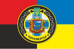 Флаг Пассажирского катера «Черноморск» (МК-608) ВМС ВСУ. Вариант-02 Флаг Пассажирского катера «Черноморск» (МК-608) ВМС ВСУ. Вариант-02