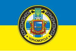 Флаг Пассажирского катера «Черноморск» (МК-608) ВМС ВСУ. Вариант-03 Флаг Пассажирского катера «Черноморск» (МК-608) ВМС ВСУ. Вариант-03