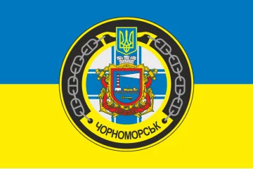 Флаг Пассажирского катера «Черноморск» (МК-608) ВМС ВСУ. Вариант-03 Флаг Пассажирского катера «Черноморск» (МК-608) ВМС ВСУ. Вариант-03