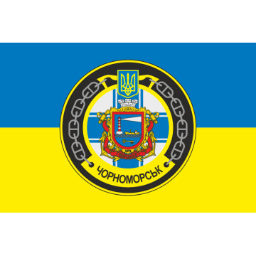 Прапор Пасажирського катера «Чорноморськ» (МК-608) ВМС ЗСУ. Варіант-03