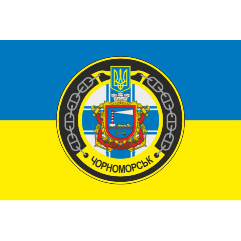 Прапор Пасажирського катера «Чорноморськ» (МК-608) ВМС ЗСУ. Варіант-03