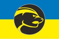 Прапор Роти операторів БПЛА та групи вогневої підтримки 2 ШБ 92 ОШБр ЗСУ. Варіант-01 Прапор Роти операторів БПЛА та групи вогневої підтримки 2 ШБ 92 ОШБр ЗСУ. Варіант-01
