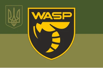 Флаг Подразделения БПЛА «WASP» Украинского легиона ВСУ. Вариант-07 Флаг Подразделения БПЛА «WASP» Украинского легиона ВСУ. Вариант-07