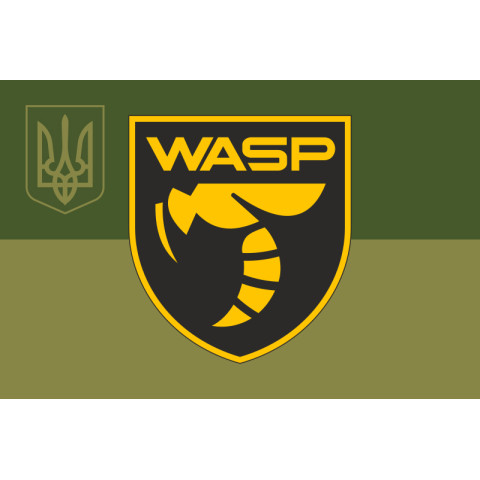 Флаг Подразделения БПЛА «WASP» Украинского легиона ВСУ. Вариант-07 Флаг Подразделения БПЛА «WASP» Украинского легиона ВСУ. Вариант-07
