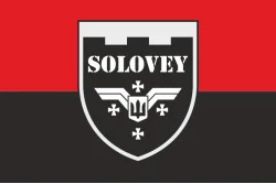 Прапор Роти розвідувальних БПЛА «SOLOVEY» 144 ОБ 116 ОБрТрО ЗСУ. Варіант-03 Прапор Роти розвідувальних БПЛА «SOLOVEY» 144 ОБ 116 ОБрТрО ЗСУ. Варіант-03