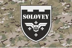 Прапор Роти розвідувальних БПЛА «SOLOVEY» 144 ОБ 116 ОБрТрО ЗСУ. Варіант-06 Прапор Роти розвідувальних БПЛА «SOLOVEY» 144 ОБ 116 ОБрТрО ЗСУ. Варіант-06