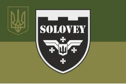 Прапор Роти розвідувальних БПЛА «SOLOVEY» 144 ОБ 116 ОБрТрО ЗСУ. Варіант-07 Прапор Роти розвідувальних БПЛА «SOLOVEY» 144 ОБ 116 ОБрТрО ЗСУ. Варіант-07