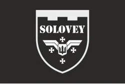 Прапор Роти розвідувальних БПЛА «SOLOVEY» 144 ОБ 116 ОБрТрО ЗСУ. Варіант-08 Прапор Роти розвідувальних БПЛА «SOLOVEY» 144 ОБ 116 ОБрТрО ЗСУ. Варіант-08