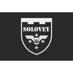Прапор Роти розвідувальних БПЛА «SOLOVEY» 144 ОБ 116 ОБрТрО ЗСУ. Варіант-08 Прапор Роти розвідувальних БПЛА «SOLOVEY» 144 ОБ 116 ОБрТрО ЗСУ. Варіант-08