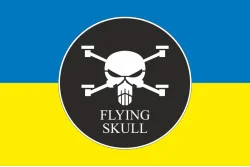 Прапор Роти ударних та розвідувальних БПЛА «FLYING SKULL» 110 ОМБр ЗСУ. Варіант-01 Прапор Роти ударних та розвідувальних БПЛА «FLYING SKULL» 110 ОМБр ЗСУ. Варіант-01