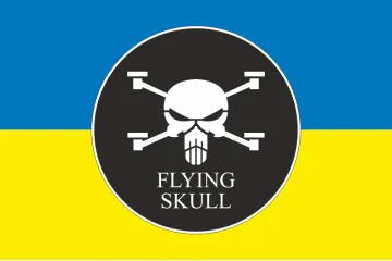 Прапор Роти ударних та розвідувальних БПЛА «FLYING SKULL» 110 ОМБр ЗСУ. Варіант-01