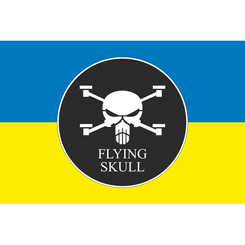 Флаг Роты ударных и разведывательных БПЛА «FLYING SKULL» 110 ОМБр ВСУ. Вариант-01 Флаг Роты ударных и разведывательных БПЛА «FLYING SKULL» 110 ОМБр ВСУ. Вариант-01