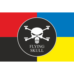 Прапор Роти ударних та розвідувальних БПЛА «FLYING SKULL» 110 ОМБр ЗСУ. Варіант-05