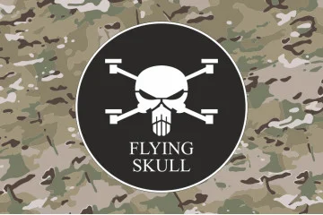 Прапор Роти ударних та розвідувальних БПЛА «FLYING SKULL» 110 ОМБр ЗСУ. Варіант-06