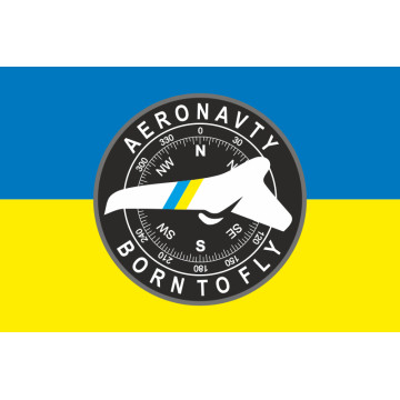 Прапор Підрозділу БПЛА 35 ОБрМП ВМС ЗСУ. Варіант-04