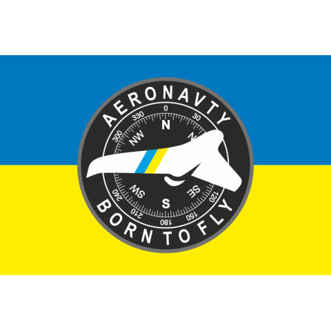 Прапор Підрозділу БПЛА 35 ОБрМП ВМС ЗСУ. Варіант-04 Прапор Підрозділу БПЛА 35 ОБрМП ВМС ЗСУ. Варіант-04