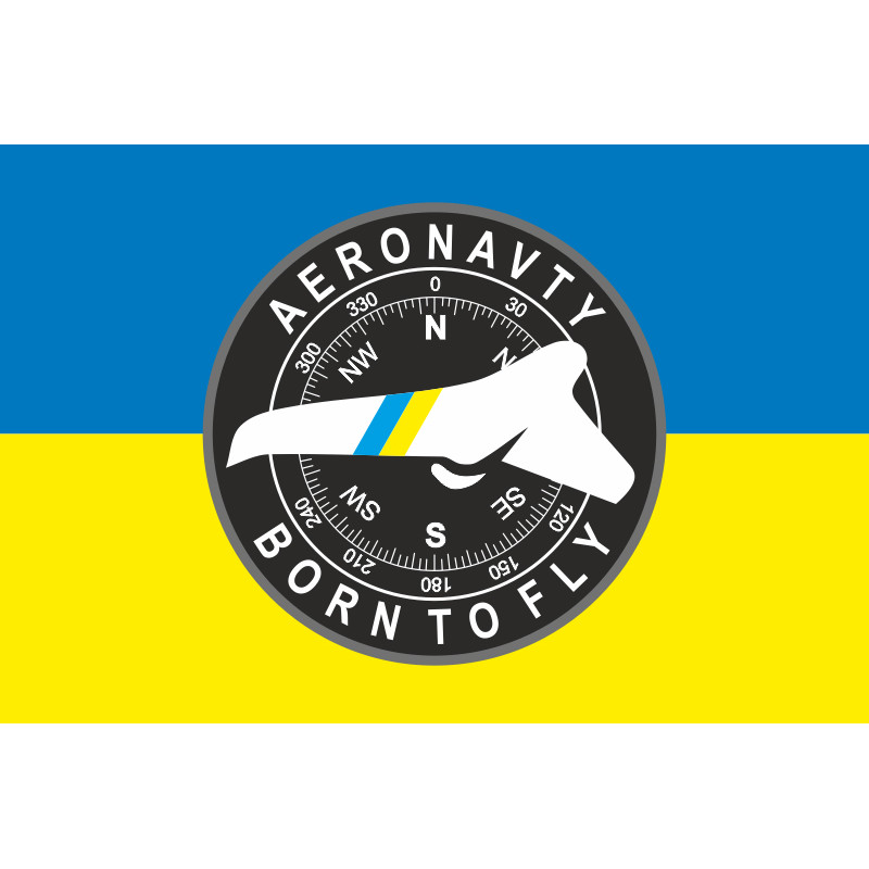 Прапор Підрозділу БПЛА 35 ОБрМП ВМС ЗСУ. Варіант-04 Прапор Підрозділу БПЛА 35 ОБрМП ВМС ЗСУ. Варіант-04