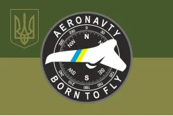 Прапор Підрозділу БПЛА 35 ОБрМП ВМС ЗСУ. Варіант-13 Прапор Підрозділу БПЛА 35 ОБрМП ВМС ЗСУ. Варіант-13