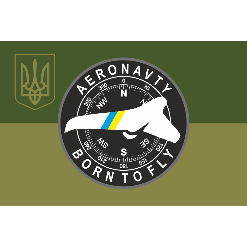 Прапор Підрозділу БПЛА 35 ОБрМП ВМС ЗСУ. Варіант-13 Прапор Підрозділу БПЛА 35 ОБрМП ВМС ЗСУ. Варіант-13