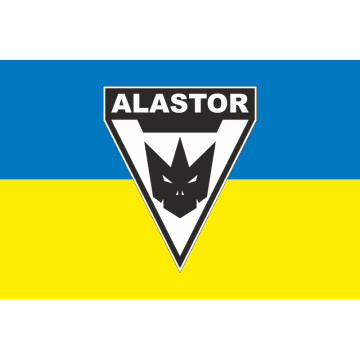 Флаг Роты ударных БПЛА «Alastor» 25 ОВДБр ДШВ ЗСУ. Вариант-05 Флаг Роты ударных БПЛА «Alastor» 25 ОВДБр ДШВ ЗСУ. Вариант-05