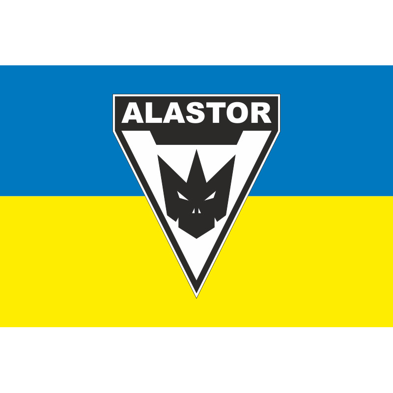 Прапор Роти ударних БПЛА «Alastor» 25 ОПДБр ДШВ ЗСУ. Варіант-05 Прапор Роти ударних БПЛА «Alastor» 25 ОПДБр ДШВ ЗСУ. Варіант-05
