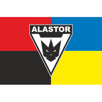 Флаг Роты ударных БПЛА «Alastor» 25 ОВДБр ДШВ ЗСУ. Вариант-11 Флаг Роты ударных БПЛА «Alastor» 25 ОВДБр ДШВ ЗСУ. Вариант-11