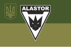 Прапор Роти ударних БПЛА «Alastor» 25 ОПДБр ДШВ ЗСУ. Варіант-13