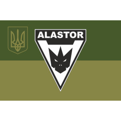 Прапор Роти ударних БПЛА «Alastor» 25 ОПДБр ДШВ ЗСУ. Варіант-13 Прапор Роти ударних БПЛА «Alastor» 25 ОПДБр ДШВ ЗСУ. Варіант-13