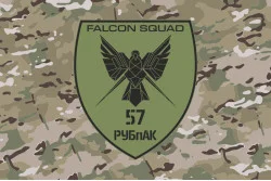 Прапор РУБпАК «Falcon Squad» 57 ОМПБр ЗСУ. Варіант-06