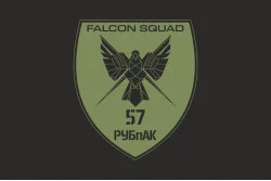 Прапор РУБпАК «Falcon Squad» 57 ОМПБр ЗСУ. Варіант-08