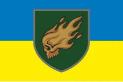 Прапор ББпС (батальйон безпілотних систем) «Кара» 53 ОМБр ЗСУ. Варіант-01 Прапор ББпС (батальйон безпілотних систем) «Кара» 53 ОМБр ЗСУ. Варіант-01