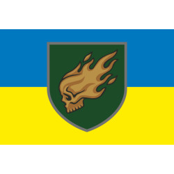 Прапор ББпС (батальйон безпілотних систем) «Кара» 53 ОМБр ЗСУ. Варіант-01