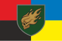 Прапор ББпС (батальйон безпілотних систем) «Кара» 53 ОМБр ЗСУ. Варіант-05 Прапор ББпС (батальйон безпілотних систем) «Кара» 53 ОМБр ЗСУ. Варіант-05