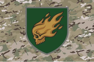 Прапор ББпС (батальйон безпілотних систем) «Кара» 53 ОМБр ЗСУ. Варіант-06 Прапор ББпС (батальйон безпілотних систем) «Кара» 53 ОМБр ЗСУ. Варіант-06