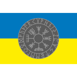 Прапор Підрозділу «Чорна команда» ГУР МОУ. Варіант-01 Прапор Підрозділу «Чорна команда» ГУР МОУ. Варіант-01