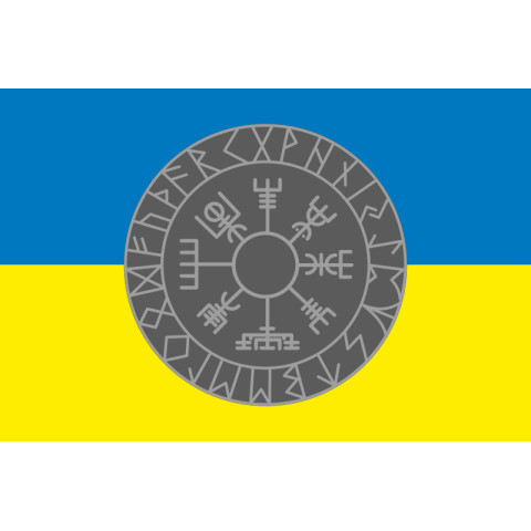 Прапор Підрозділу «Чорна команда» ГУР МОУ. Варіант-01
