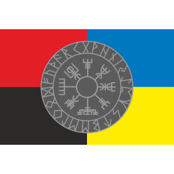 Прапор Підрозділу «Чорна команда» ГУР МОУ. Варіант-03 Прапор Підрозділу «Чорна команда» ГУР МОУ. Варіант-03