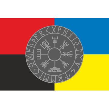 Прапор Підрозділу «Чорна команда» ГУР МОУ. Варіант-03 Прапор Підрозділу «Чорна команда» ГУР МОУ. Варіант-03