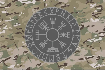 Флаг Подразделения «Черная команда» ГУР МОУ. Вариант-04