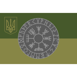 Прапор Підрозділу «Чорна команда» ГУР МОУ. Варіант-05 Прапор Підрозділу «Чорна команда» ГУР МОУ. Варіант-05