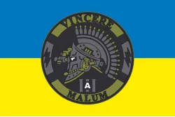 Прапор Підрозділу «Vincere Malum» ГУР МОУ. Варіант-01 Прапор Підрозділу «Vincere Malum» ГУР МОУ. Варіант-01