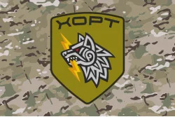 Прапор 420 ОББпС (окремий батальйон безпілотних систем) ЗСУ «ХОРТ». Варіант-13 Прапор 420 ОББпС (окремий батальйон безпілотних систем) ЗСУ «ХОРТ». Варіант-13
